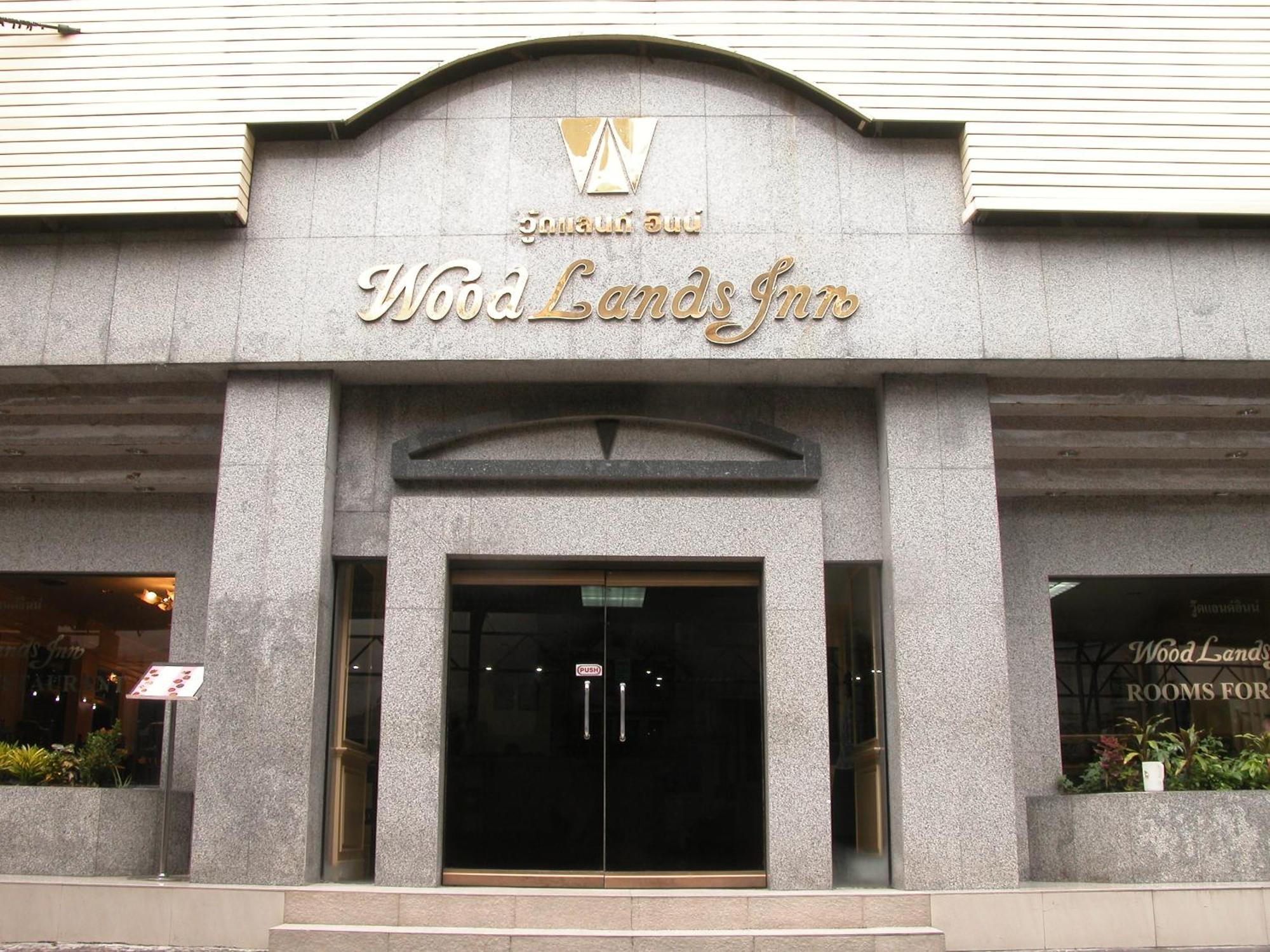Woodlands Inn 曼谷 外观 照片